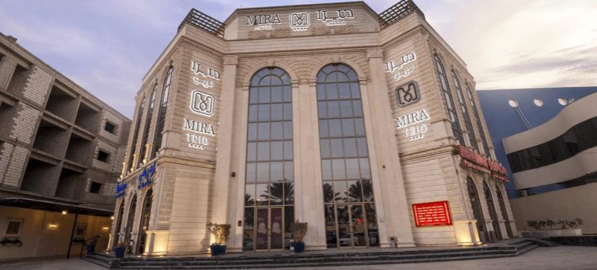 Mira Trio Hotel - Riyadh - Tahlia Street Buitenkant foto